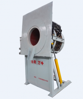 感應(yīng)爐，中頻爐等電爐的電磁攪拌的特點(diǎn)：（洛陽(yáng)萬(wàn)峰工業(yè)爐）