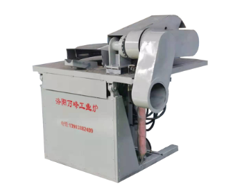 洛陽萬峰中頻電爐新打的爐怎樣烘爐？烘爐工藝方法